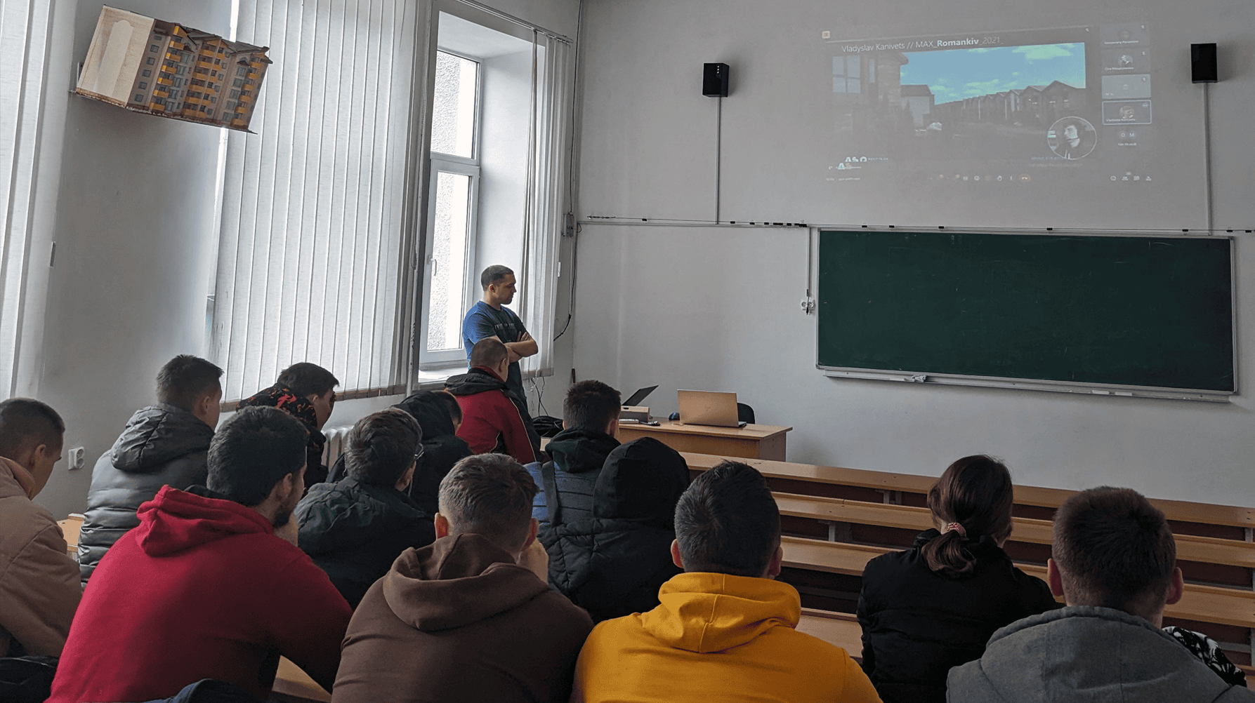Open lecture for students of the Department of Structural Mechanics, TNTU, by Oleksandr Kanivets Open lecture for students of the Department of Structural Mechanics, TNTU, by Oleksandr Kanivets