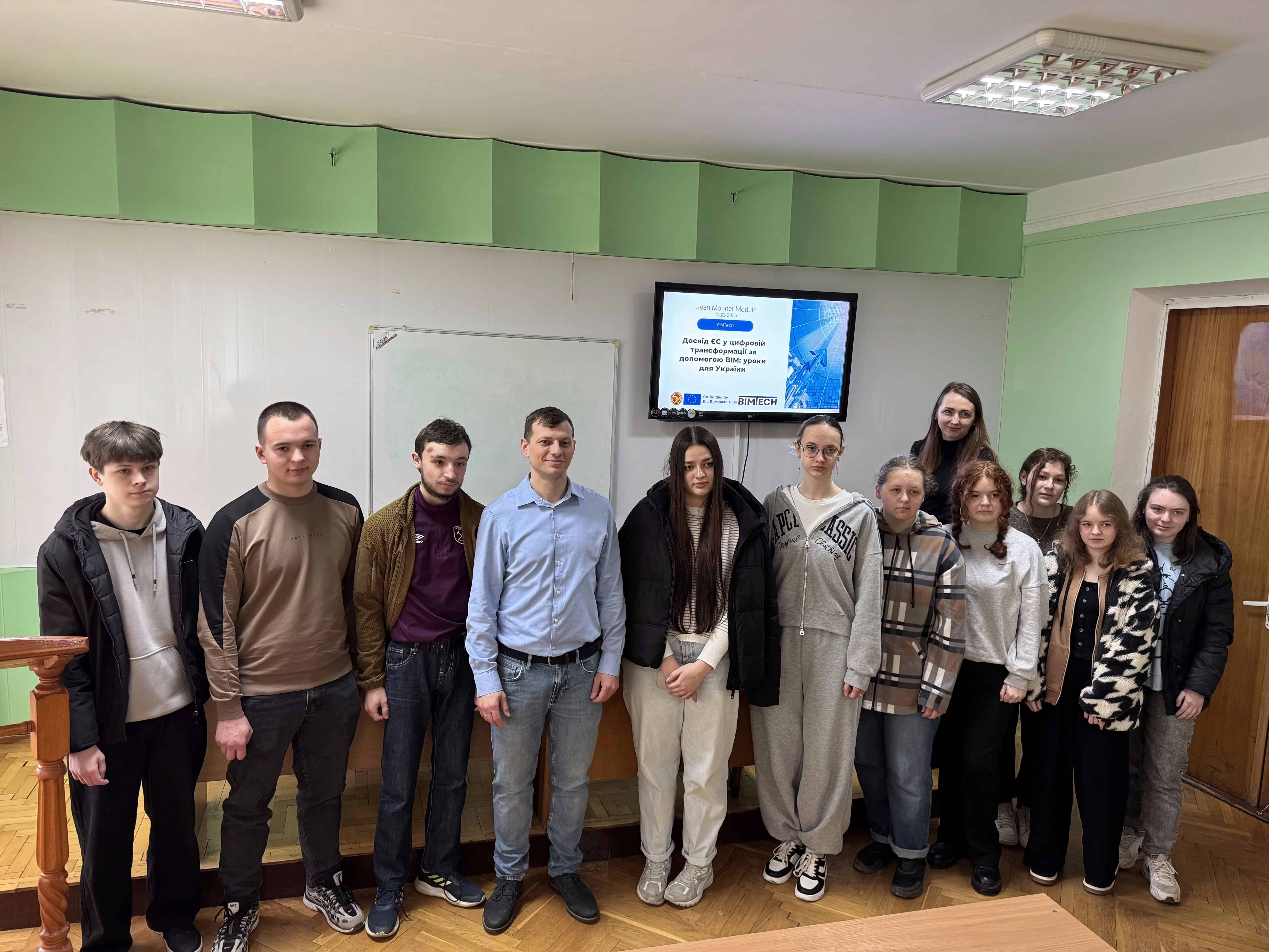 Participants of BIMTech training at Buchach Professional College